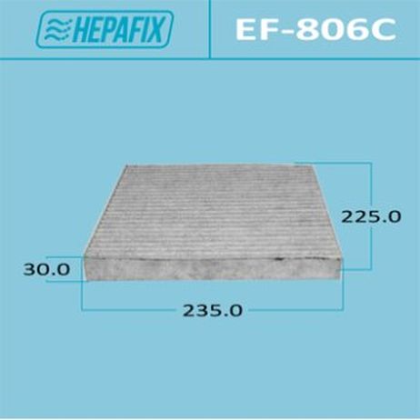 фото Hepafix EF-806C Салонный фильтр ac-806 hepafix угольный (1/40) Hepafix EF-806C Салонный фильтр ac-806 hepafix угольный (1/40)