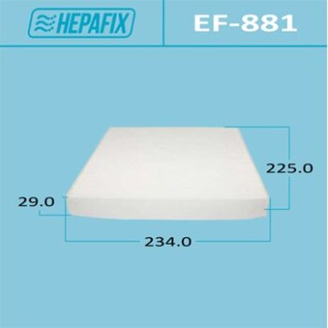 фото Hepafix EF-881 Салонный фильтр ac-881 hepafix (1/40) Hepafix EF-881 Салонный фильтр ac-881 hepafix (1/40)