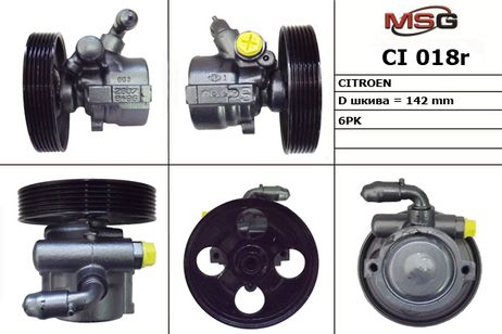 MSG CI018R Насос ГУР восстановленный citroen berlingo (mf) 97-,peugeot 306 (7b, N3, N5) 94-01