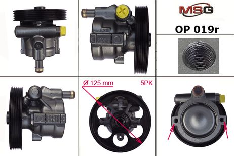 фото MSG OP019R Насос ГУР восстановленный nissan Interstar 2002-,nissan Interstar 2002-2009,nissan Primastar 2002-,o MSG OP019R Насос ГУР восстановленный nissan Interstar 2002-,nissan Interstar 2002-2009,nissan Primastar 2002-,o