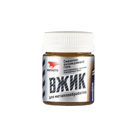 фото ВМПАВТО 1012 Смазка для металлообработки вжик, 40г банка в пакете ВМПАВТО 1012 Смазка для металлообработки вжик, 40г банка в пакете