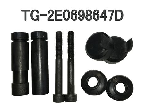 фото Ti-Guar TG-2E0698647D Направляющая суппорта Ti-Guar TG-2E0698647D Направляющая суппорта