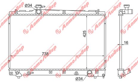 фото AUTOLEADER TY-ACM20-1216 Радиатор системы охлаждения AUTOLEADER TY-ACM20-1216 Радиатор системы охлаждения