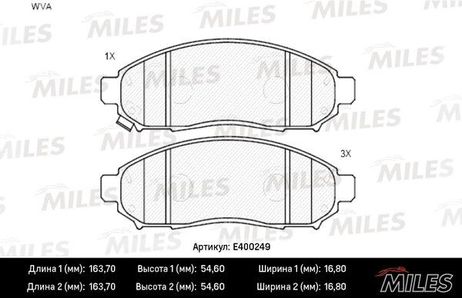 Miles E400249 Колодки тормозные nissan navara/pathfinder 2.5d 05- передние