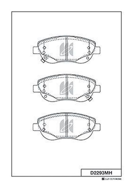 Kashiyama D2293MH Колодки тормозные, передние | перед |