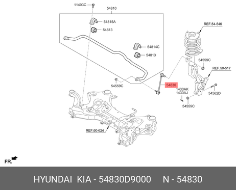 фото Hyundai/Kia 54830D9000 Стойка стабилизатора Hyundai/Kia 54830D9000 Стойка стабилизатора