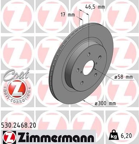 Zimmermann 530.2468.20 Тормозной диск | зад |