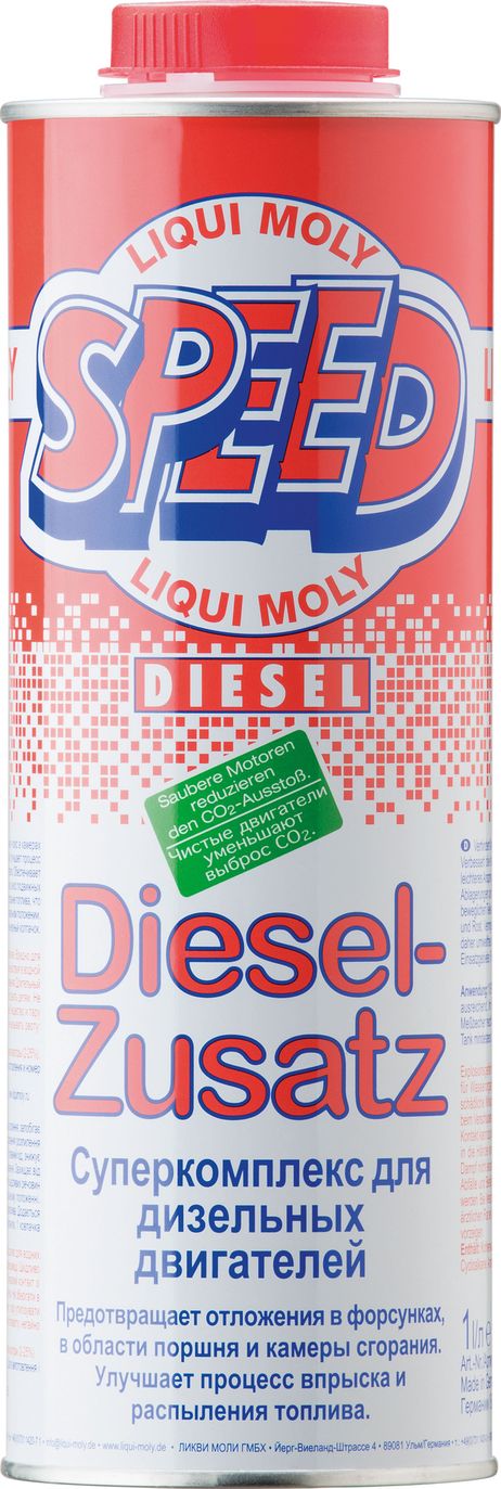 фото Liqui Moly 2663 Снят с производства Суперкомплекс для дизельных двигателей Speed Diesel Zusatz, 1л Liqui Moly 2663 Снят с производства Суперкомплекс для дизельных двигателей Speed Diesel Zusatz, 1л
