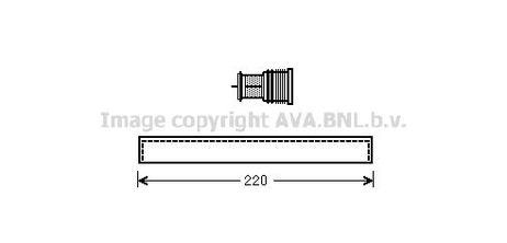 AVA VND294 Осушитель