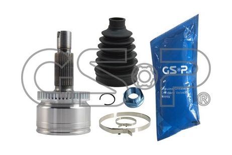 фото GSP 801093 Шарнирный комплект GSP 801093 Шарнирный комплект