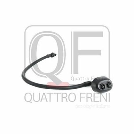 Quattro Freni QF10N00082 Распылитель | прав |
