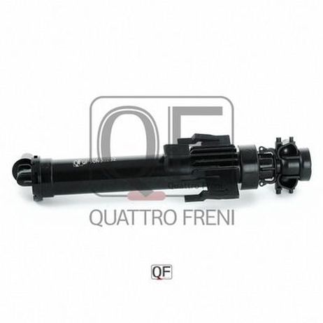 Quattro Freni QF10N00232 Распылитель | прав |