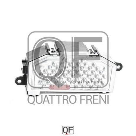 Quattro Freni QF10Q00051 Регулятор