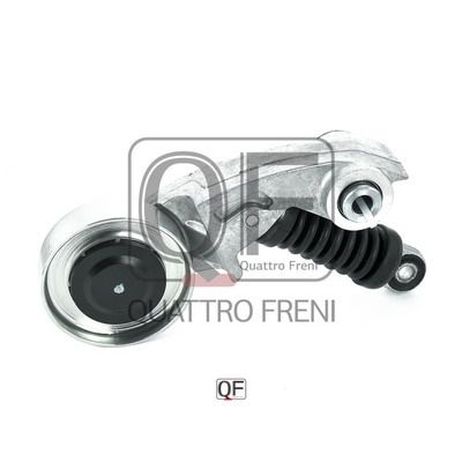 Quattro Freni QF31P00085 Натяжитель