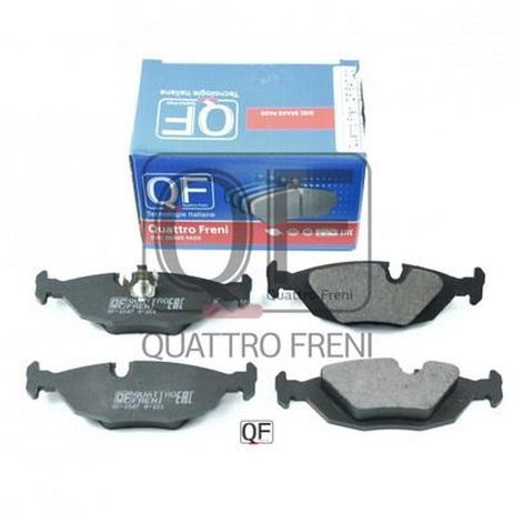 Quattro Freni QF54700 Комплект тормозных колодок | перед |