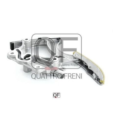 Quattro Freni QF83A00017 Натяжитель