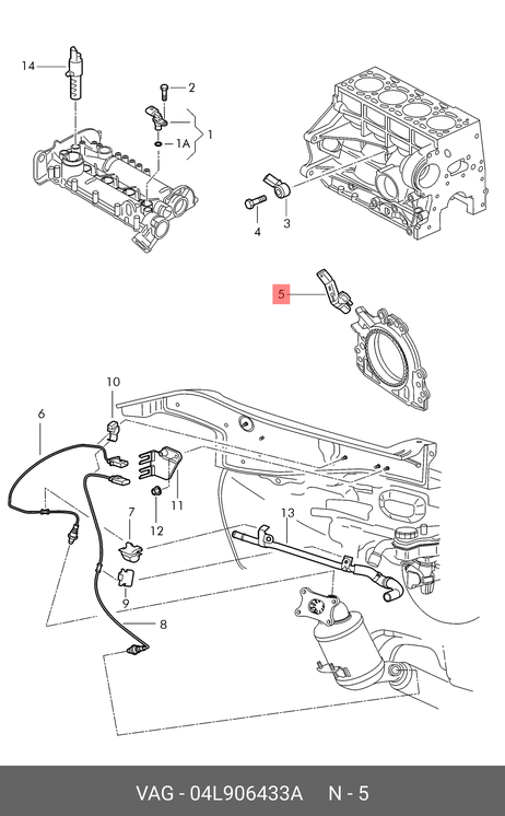 VAG 04L906433A Датчик положения коленвала ДВС