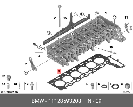 фото BMW 11 12 8 593 208 Уплотн. прокладка головки блока цилиндро BMW 11 12 8 593 208 Уплотн. прокладка головки блока цилиндро