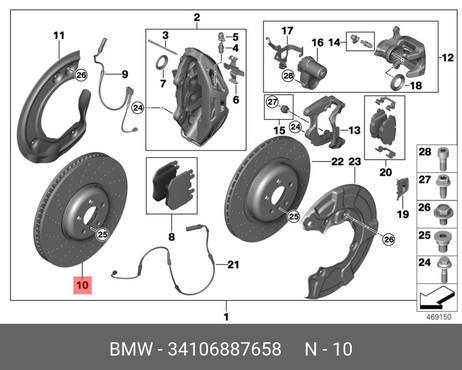 фото BMW 3410 6 887 658 Тормозной диск Пд п | перед | BMW 3410 6 887 658 Тормозной диск Пд п | перед |