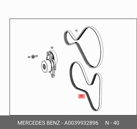 фото Mercedes A0039932896 Ремень поликлиновый Mercedes A0039932896 Ремень поликлиновый