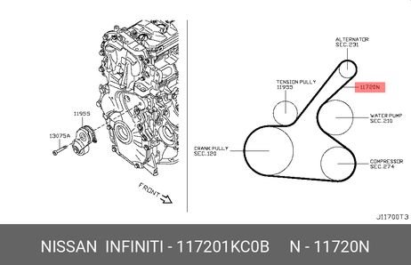 фото Nissan 11720-1KC0B Ремень поликлиновый Nissan 11720-1KC0B Ремень поликлиновый