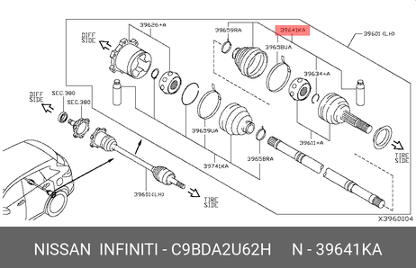 фото Nissan C9BDA-2U62H Пыльник ШРУСа Nissan C9BDA-2U62H Пыльник ШРУСа