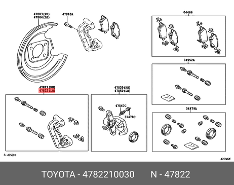 фото Toyota 47822-10030 Ремкомплект тормозного суппорта | зад | Toyota 47822-10030 Ремкомплект тормозного суппорта | зад |