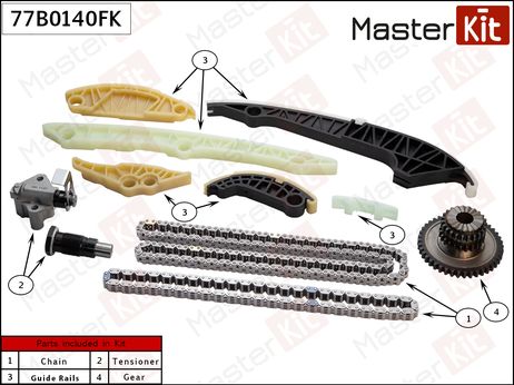 фото Master KiT 77B0140FK Комплект цепи ГРМ Master KiT 77B0140FK Комплект цепи ГРМ