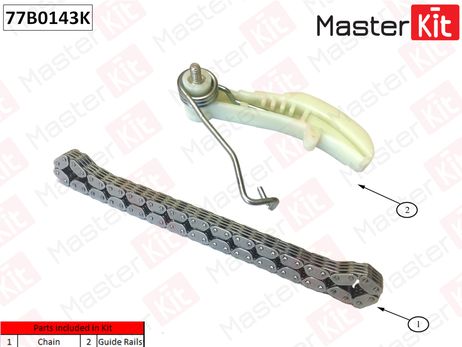 фото Master KiT 77B0143K Комплект цепи масляного насоса Master KiT 77B0143K Комплект цепи масляного насоса