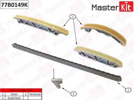 фото Master KiT 77B0149K Комплект цепи ГРМ Master KiT 77B0149K Комплект цепи ГРМ