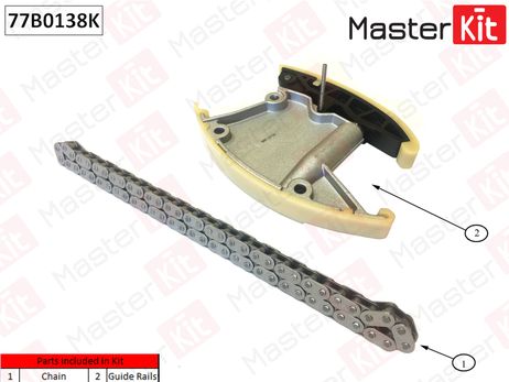 фото Master KiT 77B0138K Комплект цепи привода распределительного вала | прав | Master KiT 77B0138K Комплект цепи привода распределительного вала | прав |