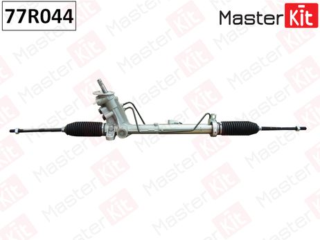 фото Master KiT 77R044 Рейка рулевая Master KiT 77R044 Рейка рулевая