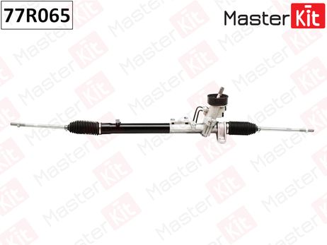фото Master KiT 77R065 Рейка рулевая Master KiT 77R065 Рейка рулевая