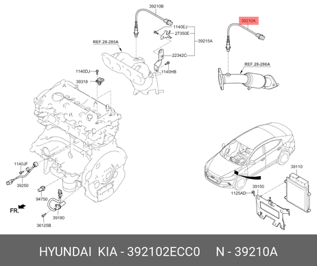 фото Hyundai/Kia 39210-2ECC0 Электрохимический лямбда-зонд для регулировки состава топливной смеси Hyundai/Kia 39210-2ECC0 Электрохимический лямбда-зонд для регулировки состава топливной смеси