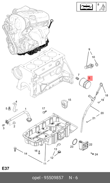 фото Daewoo 95509857 Фильтр масляный Daewoo 95509857 Фильтр масляный