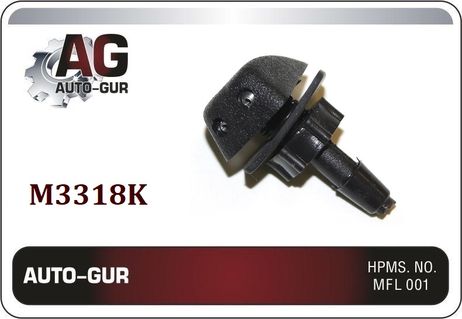 фото Auto-GUR M3318K Жиклер омывателя квадратный 2-х глазковый 25/200 Auto-GUR M3318K Жиклер омывателя квадратный 2-х глазковый 25/200
