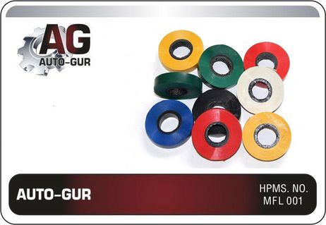 фото Auto-GUR PV1312 Изолента ПВХ (красная) (дл.14 м, толщ.0,20 мм, вес ~40 г) гост 16214-86 Auto-GUR PV1312 Изолента ПВХ (красная) (дл.14 м, толщ.0,20 мм, вес ~40 г) гост 16214-86