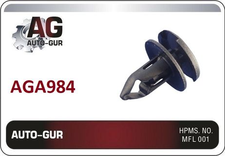 фото Auto-GUR AGA984 Клипса крепежная 984 Auto-GUR AGA984 Клипса крепежная 984