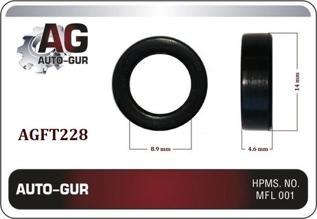 фото Auto-GUR AGFT228 Кольцо топливной форсунки 7,5*2,3 Auto-GUR AGFT228 Кольцо топливной форсунки 7,5*2,3