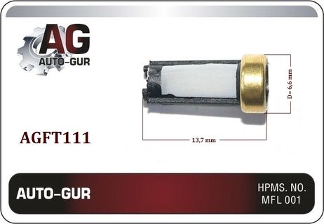 фото Auto-GUR AGFT111 Фильтр топливной форсунки 6,6*13,7 Auto-GUR AGFT111 Фильтр топливной форсунки 6,6*13,7