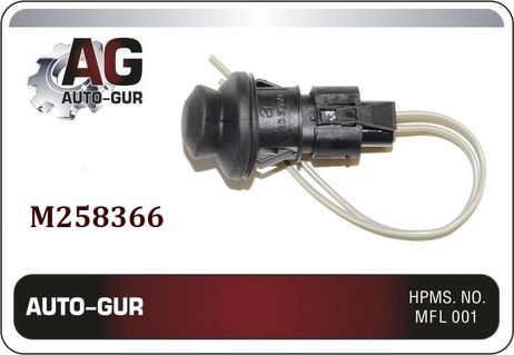 Auto-GUR M258366 Гранта концевик+Резинка+Разъем 1/25/100