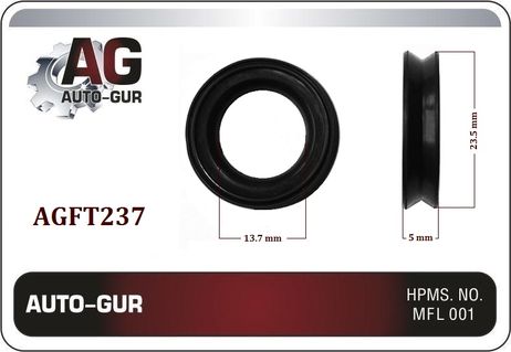 фото Auto-GUR AGFT237 Кольцо топливной форсунки 23,5*13,7*5mm Auto-GUR AGFT237 Кольцо топливной форсунки 23,5*13,7*5mm