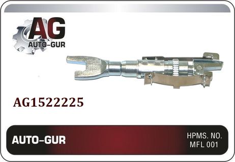 фото Auto-GUR AG1522225 Механизм развода тормозных колодок ford fiesta (95-00), fiesta (01-08), focus II (05-08), fusion (02 Auto-GUR AG1522225 Механизм развода тормозных колодок ford fiesta (95-00), fiesta (01-08), focus II (05-08), fusion (02