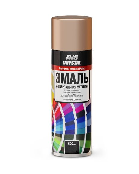 фото AVS A07138S Эмаль металлик универсальная бронза 520 мл (аэрозоль) avk-516 AVS A07138S Эмаль металлик универсальная бронза 520 мл (аэрозоль) avk-516