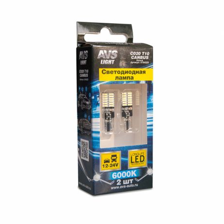 фото AVS A78452S Лампа светодиодная c020 T10/белый/ (W2.1x9.5D) canbus 24smd 4010, блистер 2 шт. AVS A78452S Лампа светодиодная c020 T10/белый/ (W2.1x9.5D) canbus 24smd 4010, блистер 2 шт.