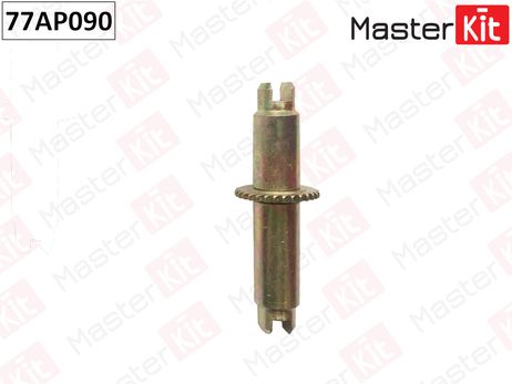 фото Master KiT 77AP090 Регулятор тормозных колодок | прав | Master KiT 77AP090 Регулятор тормозных колодок | прав |