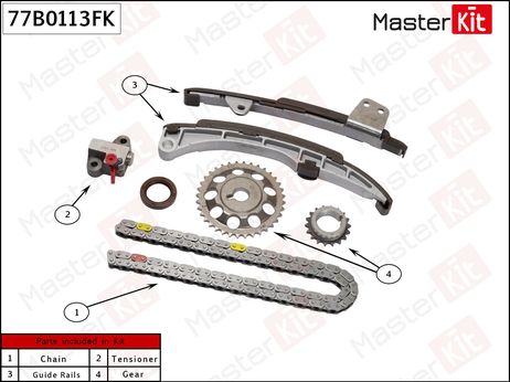 фото Master KiT 77B0113FK Комплект цепи ГРМ Master KiT 77B0113FK Комплект цепи ГРМ