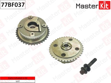 фото Master KiT 77BF037 Шестерня vvti Master KiT 77BF037 Шестерня vvti