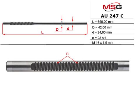 фото MSG AU247C Шток рулевой рейки с ГУР audi A4 08-,audi A5 08- MSG AU247C Шток рулевой рейки с ГУР audi A4 08-,audi A5 08-