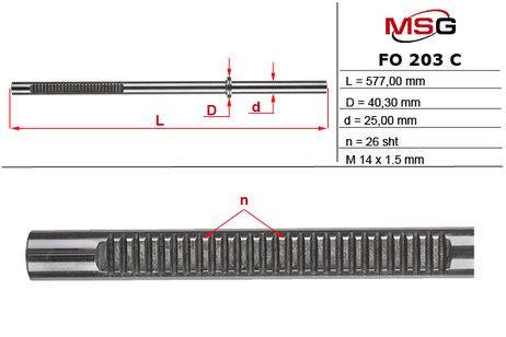 фото MSG FO203C Шток рулевой рейки с ГУР ford Courier 1995-2002,ford Fiesta 1995-2001,ford Puma 1997-2001 MSG FO203C Шток рулевой рейки с ГУР ford Courier 1995-2002,ford Fiesta 1995-2001,ford Puma 1997-2001